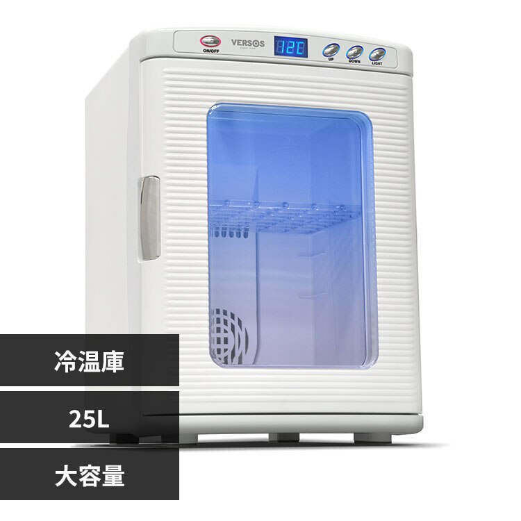 �≷�� 25L VS-470WH �z���C�g