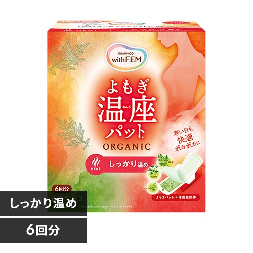 �E�B�Y�t�F�� ����������p�b�g �I�[�K�j�b�N6�� �������艷�߃^�C�v