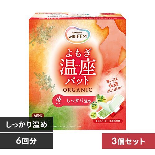 �y3�Z�b�g�z�E�B�Y�t�F�� ����������p�b�g �I�[�K�j�b�N6�� �������艷�߃^�C�v