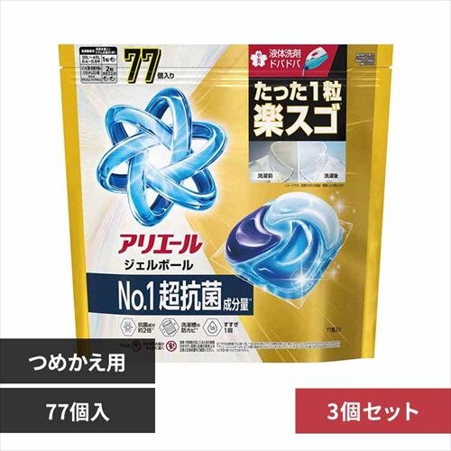 P&G �A���G�[�� �W�F���{�[���v�� �p���[ �߂����p �e���W�����{�T�C�Y 77�� 3�Z�b�g