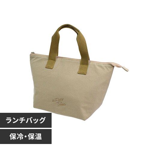 �T�u�q������ �g���]�� �ۗ�o�b�O 417306 �x�[�W��