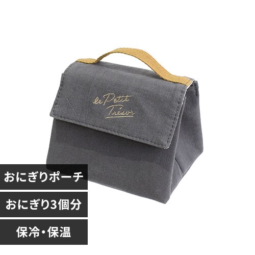 �T�u�q������ �g���]�� �ۗ₨�ɂ���|�[�` L 417634 �O���[