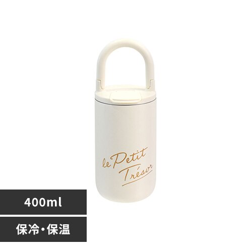 �T�u�q������ �g���]�� �X�e�����X�L�����[�^���u���[ 417702 �z���C�g