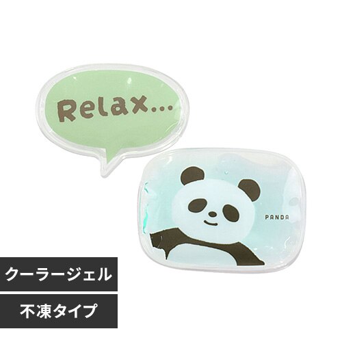 �T�u�q������ ���[���[�t�����Y �N�[���[�W�F���Z�b�g 415012 �O���[���^�����ӂ��ς�