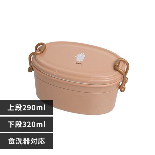 �T�u�q������ ���[���[�t�����Y �I�[�o���^�C�g�����`2�i 404917 �s���N�^��������