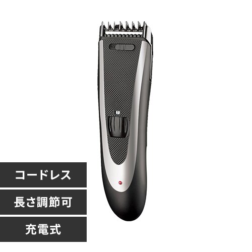 ���[���X�^�[ USB�[�d�𗬎��o���J�� �u���b�N�^�V���o�[ RE-178 