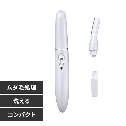 ���[���X�^�[ �{�f�B�V�F�[�o�[�@�z���C�g V-469 