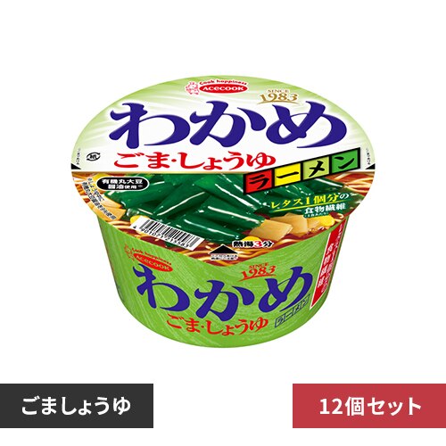 �y12�z�G�[�X�R�b�N �킩�߃��[���� ���܂��傤��J�b�v 93g 