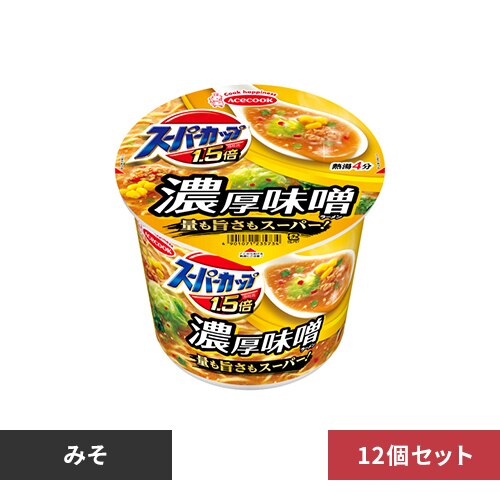 �y12�z�G�[�X�R�b�N �X�[�p�[�J�b�v1.5�{ �݂����[���� �Z�����X 129g 