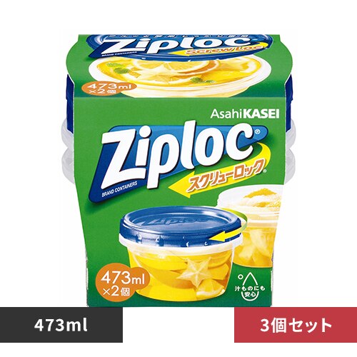  �y3�z������ �W�b�v���b�N �X�N�����[���b�N 473ml 2�� 