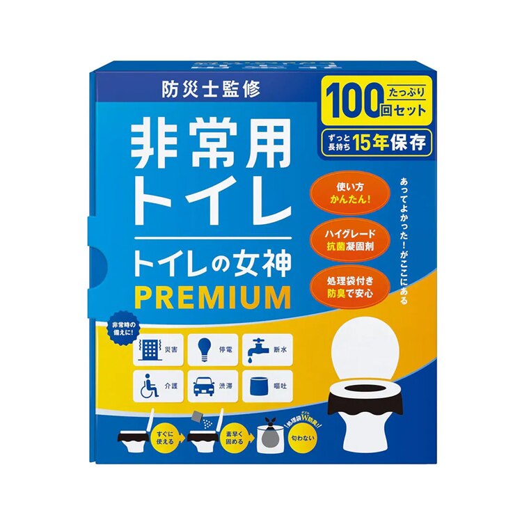 �y100��p�z�g�C���̏��_PREMIUM megami-100