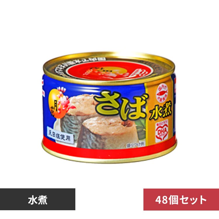 �y48�z�}���n�j�`�� ���Ԃ��΂̐��� 200g