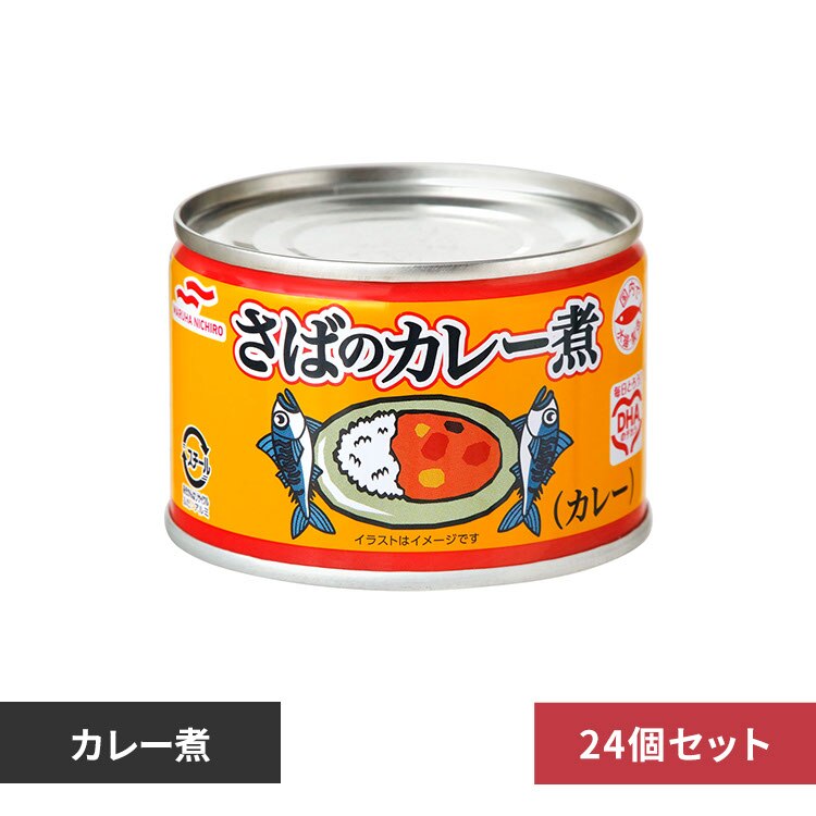 �y24�z�}���n�j�`�� ���΂̃J���[�� 150g