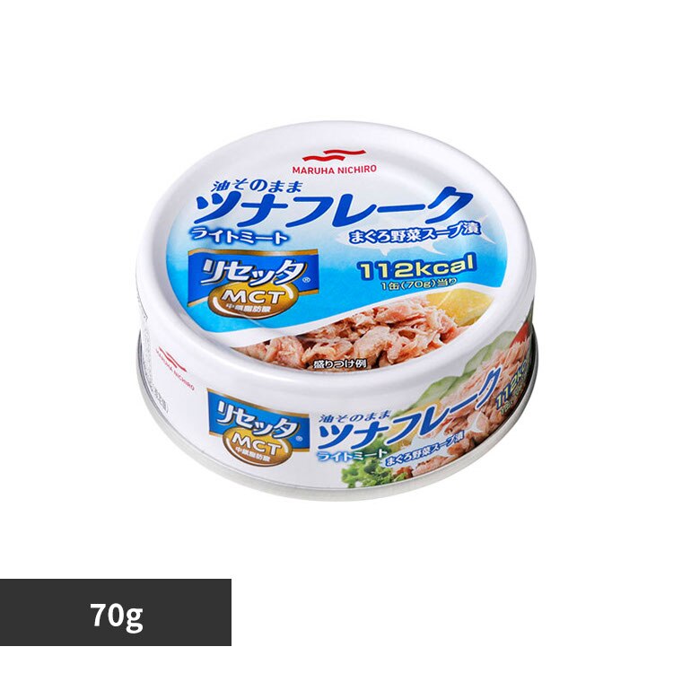 �}���n�j�`�� �����̂܂� ���C�g���Z�b�^ �c�i�� 70g