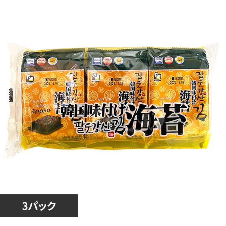 HAESONG FOODS COLTD �����؍����t���C�� 3P 