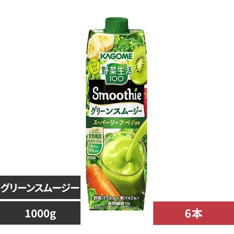 �y6�{�z�J�S�� ��ؐ���100 Smoothie�O���[���X���[�W�[ 1000g