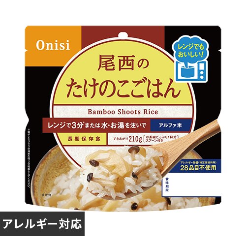 �����H�i �����̃A���t�@�� �����W�{�V���[�Y �����̂����͂� 80g 1031 