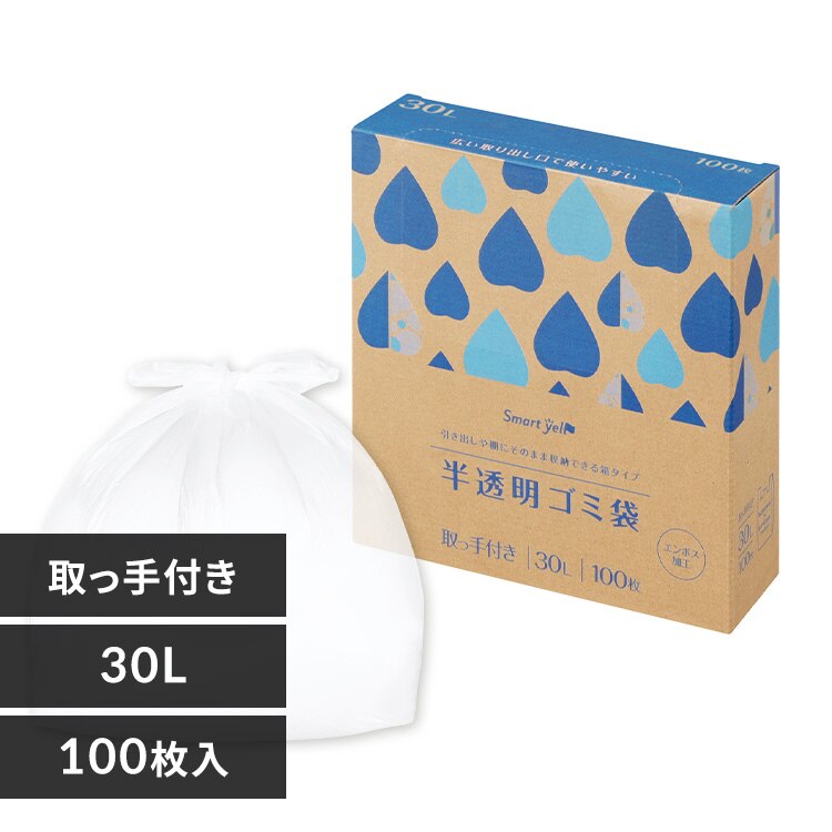 ���������ݑ�30L ���t 100�� 0.012mm �ySYCP�z