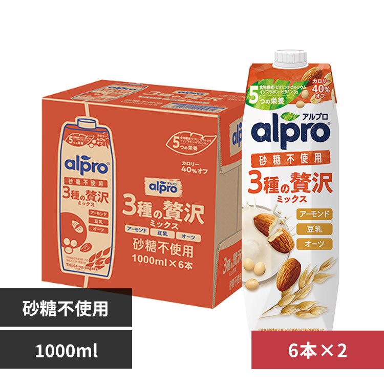 �y12�{�z�_�m���W���p�� �A���v�� 3����ґ�~�b�N�X �����s�g�p 1000ml