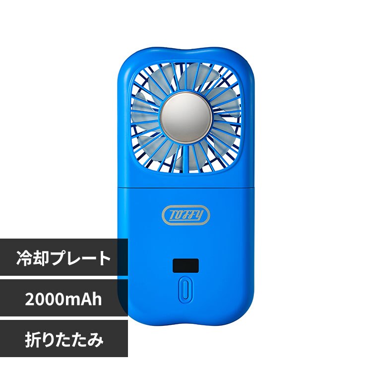 �n���f�B�t�@�� ��p�v���[�g �܂肽���݉\ ���h���i Toffy HFN6 �t�����`�u���[