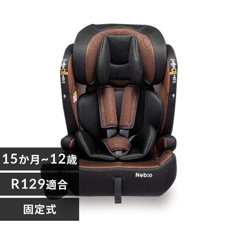 �W���j�A�V�[�g �Œ莮 �y�� 15��������12�� R129�K�����f�� ���t���ȒP �|�b�v�s�b�g F�[R129 �u���E��