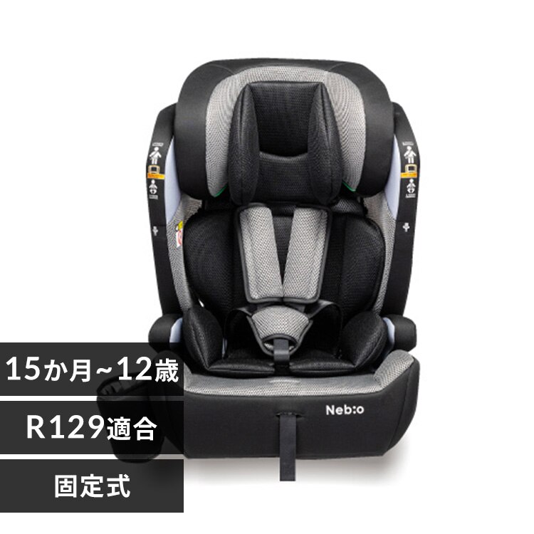 ポップピット FーR129 グレー【プラザセレクト】