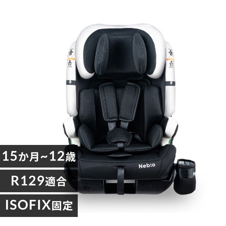 �|�b�v�s�b�g G���N���C�j���O �z���C�g�y�v���U�Z���N�g�z