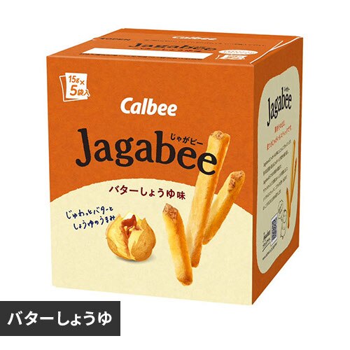 カルビー Jagabeeバターしょうゆ味 75g バターしょうゆ