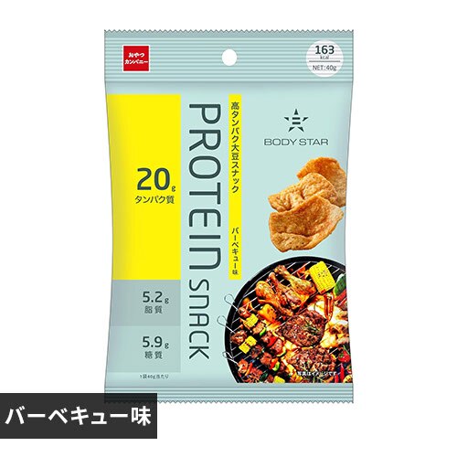 ����J���p�j�[ BODYSTAR �v���e�C���X�i�b�N�o�[�x�L���[�� 40g �o�[�x�L���[��