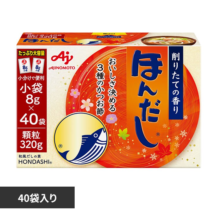 ���̑f �ق񂾂� ���� 8g�~40��