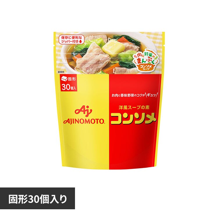 ���̑fKK �Ō`�R���\�� 30�� �p�E�`�p�b�N