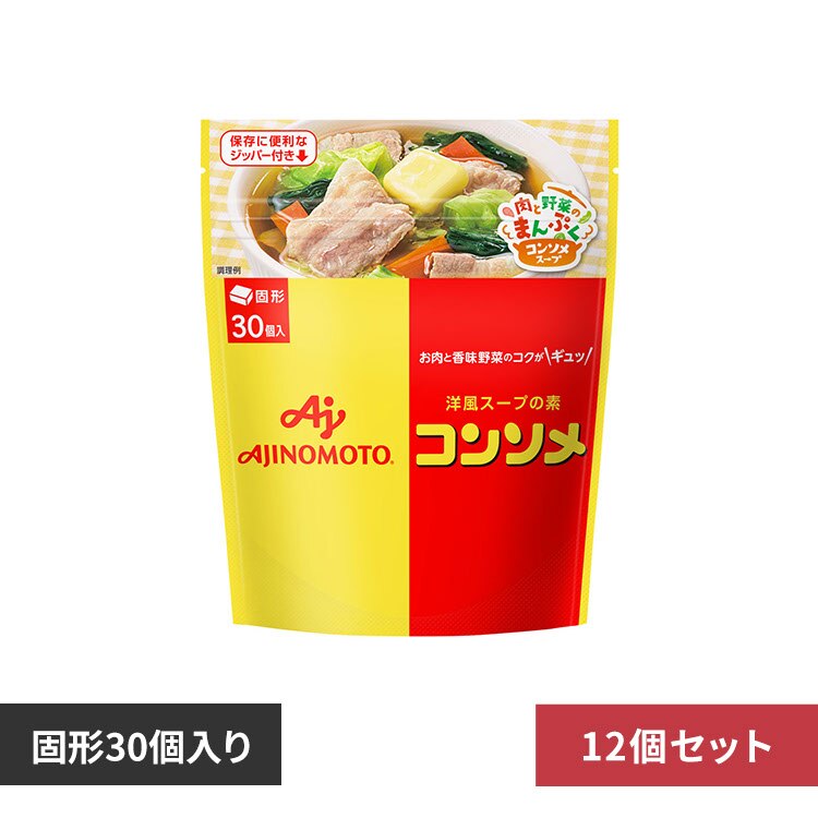 �y12�z���̑fKK �Ō`�R���\�� 30�� �p�E�`�p�b�N