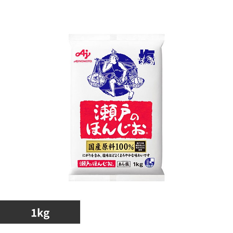 ���̑f ���˂ق񂶂� 1kg ���Y����100��