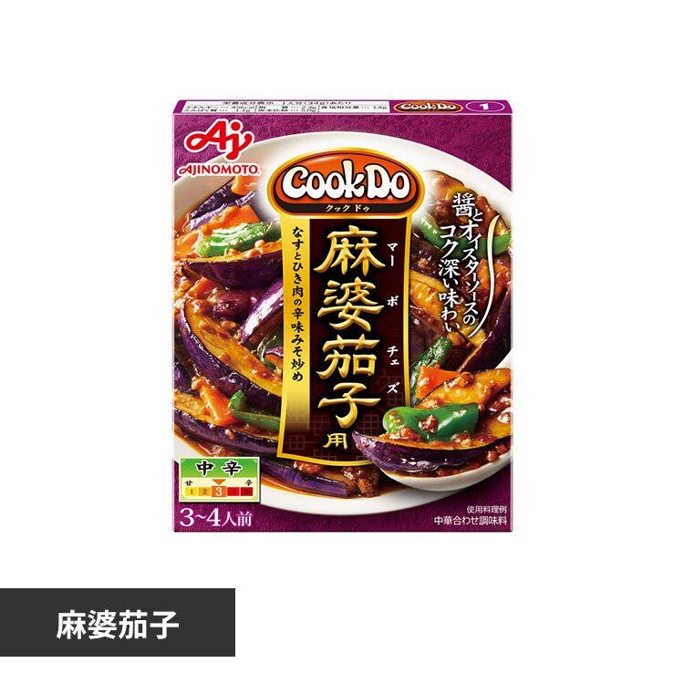 Cook Do ���k�֎q ���h 3�`4�l�O 