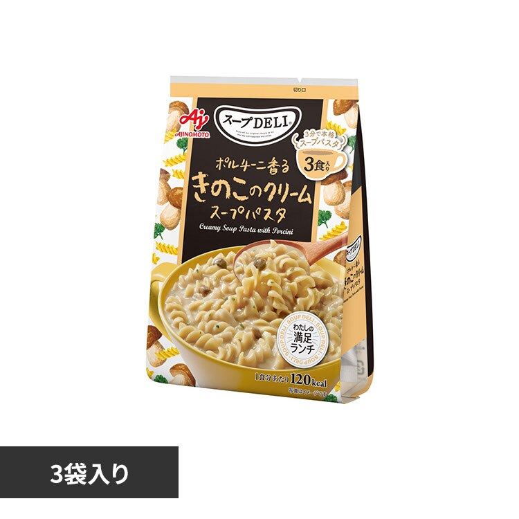 �N�m�[�� �X�[�vDELI �|���`�[�j���� ���̂��̃N���[���X�[�v�p�X�^ 3��