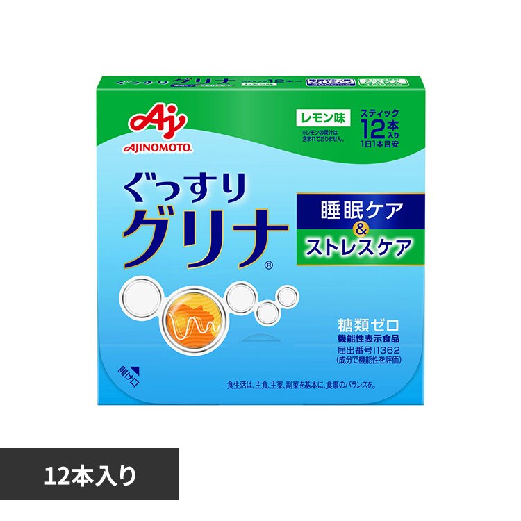 ���̑f ��������O���i �����P�A���X�g���X�P�A 12�{