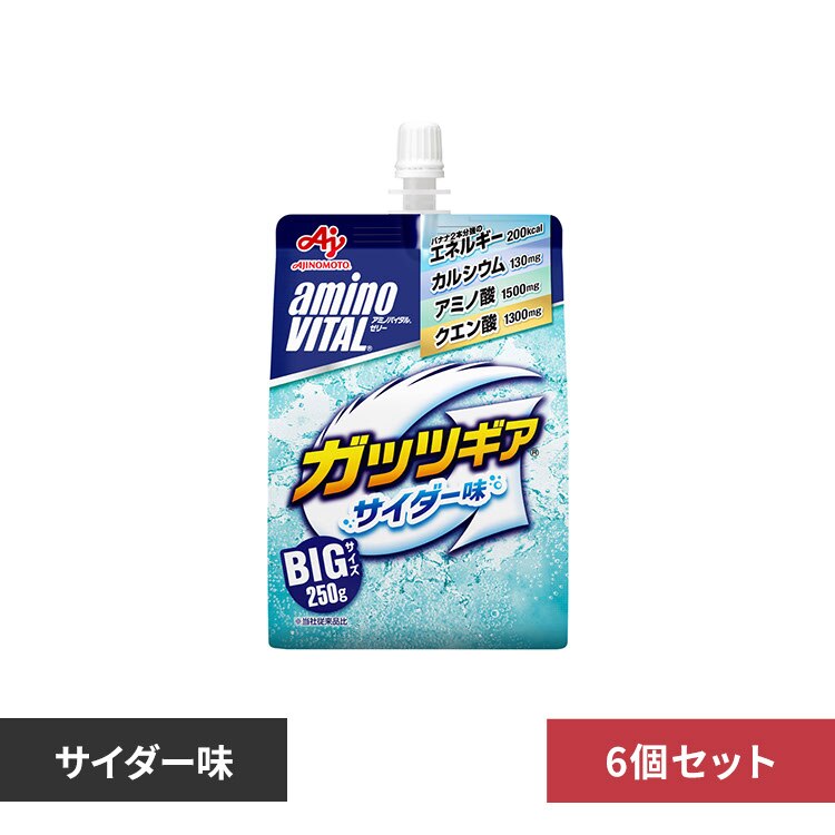 �y6�z�A�~�m�o�C�^�� �[���[ �K�b�c�M�A �T�C�_�[��