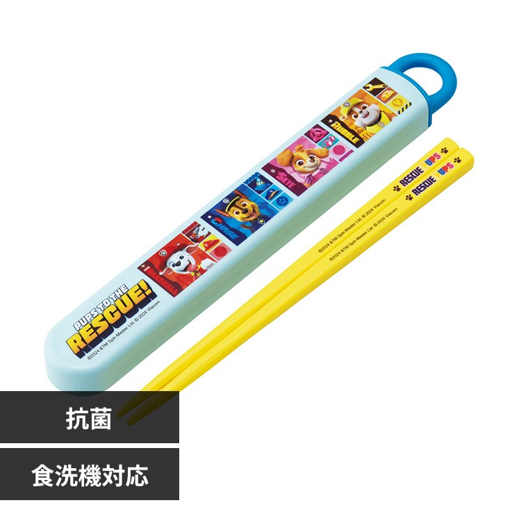 �X�P�[�^�[ �R�ېH��@�Ή������Z�b�g ABS2AMAG �p�E�p�g25