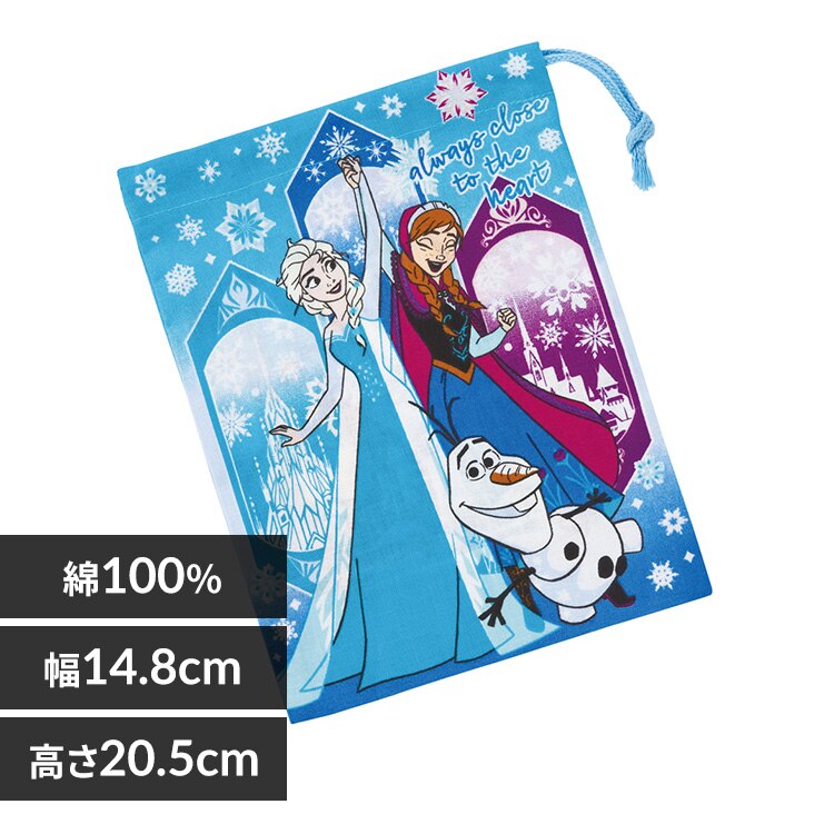 �X�P�[�^�[ �R�b�v�� KB63 �A�i�Ɛ�̏���25