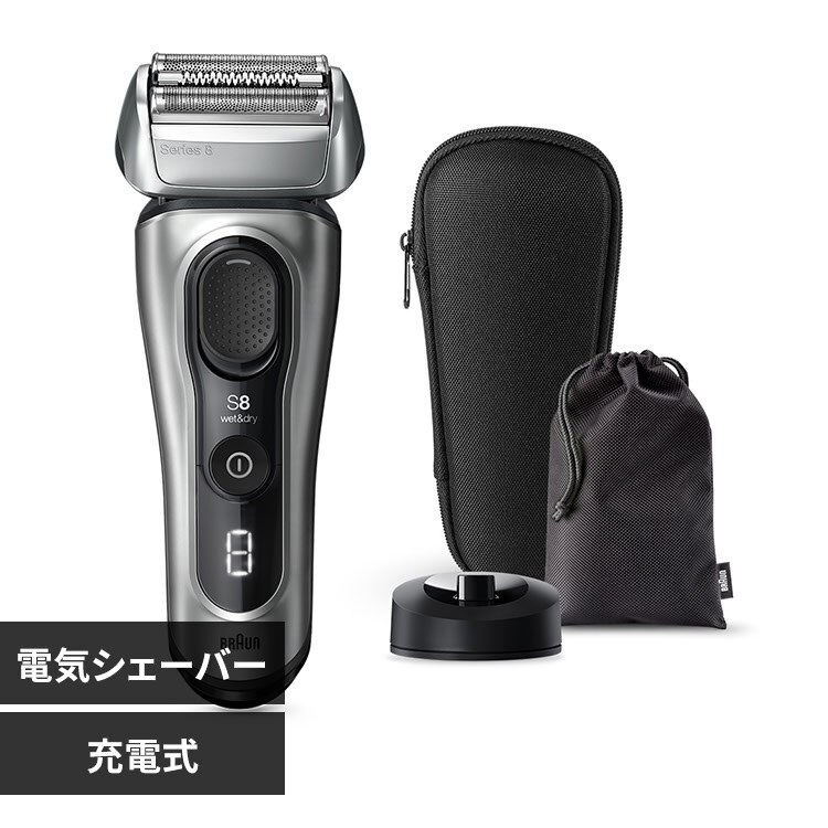 BRAUN �V�F�[�o�[ �V���[�Y8 8517s-V 