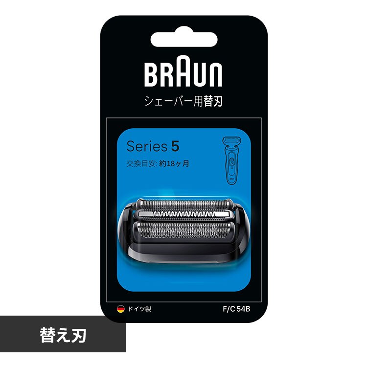 BRAUN �֐n �V���[�Y5 F/C54B 