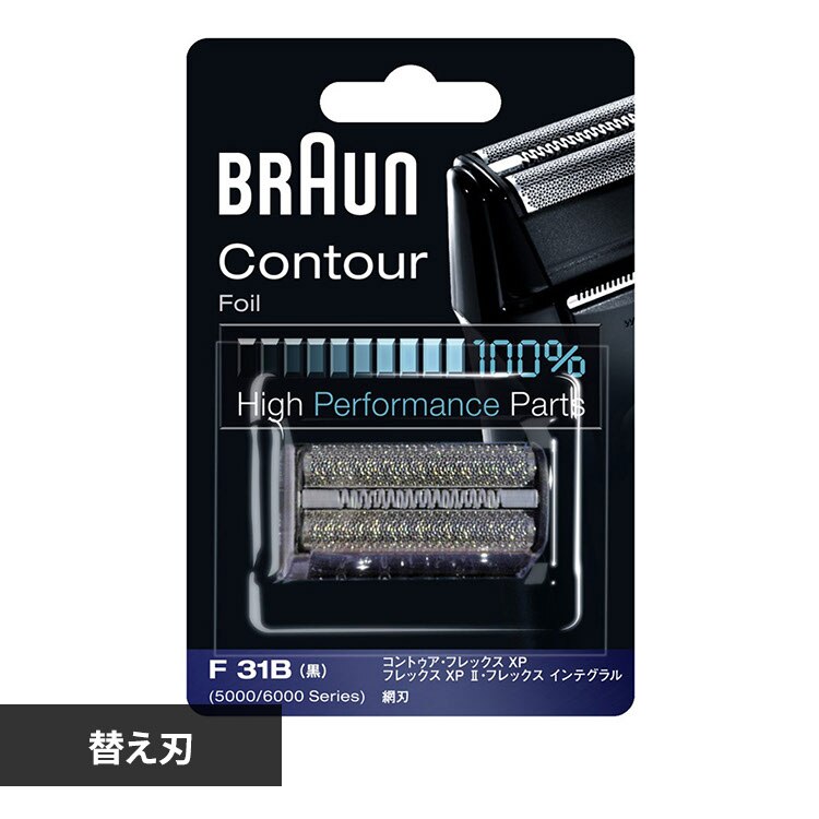 BRAUN �֐n �R���r�p�b�N�u���b�N F/C31B 