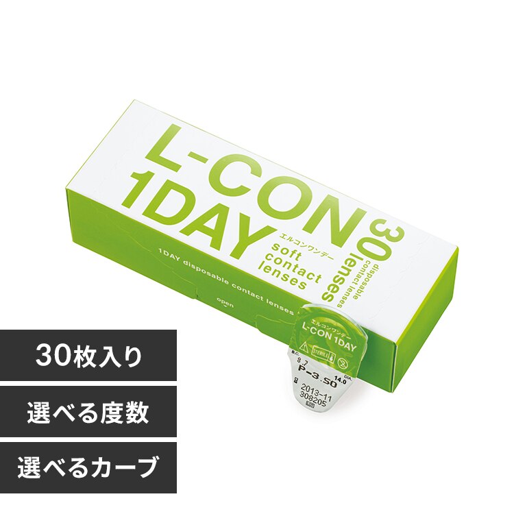 �R���^�N�g�����Y �����f�[ �G���R�������f�[ 30������ Y41040 BC 8.7mm/ PWR �|5.75�y���Ԏw��s�z�y����s�z�y�����s�z�y�����z