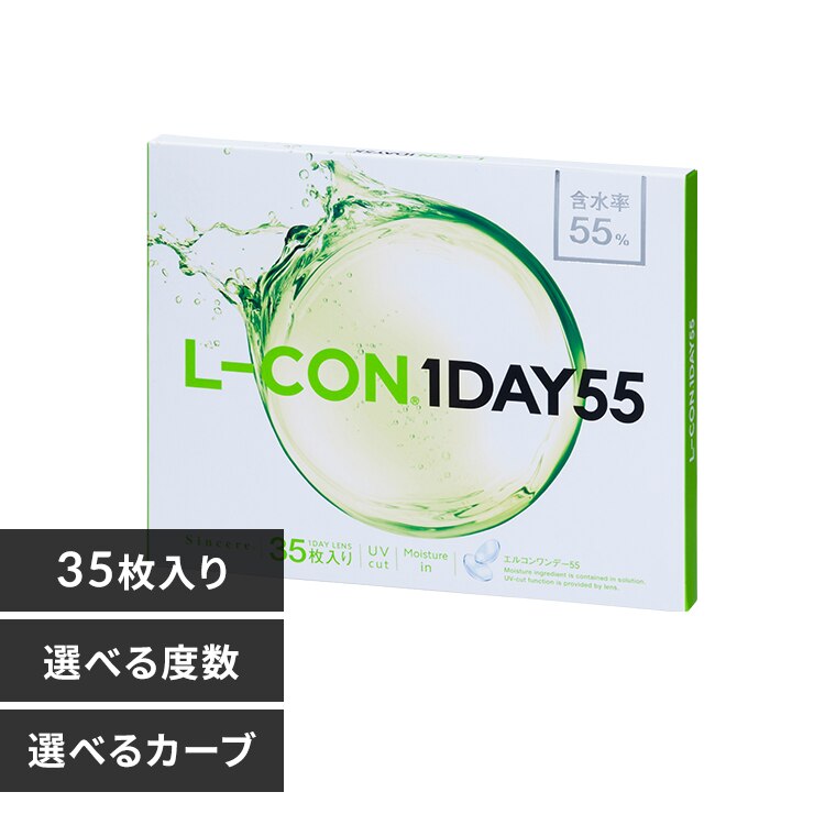 �R���^�N�g�����Y �����f�[ �G���R�������f�[55 35������ VF0000 BC 8.7mm/ PWR �|3.75�y���Ԏw��s�z�y����s�z�y�����s�z�y�����z