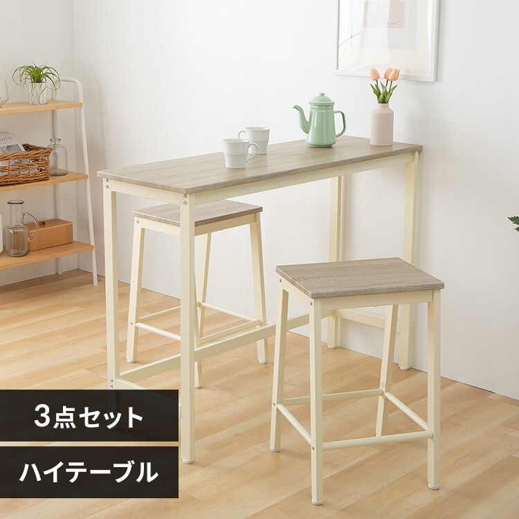 KOEKI �n�C�e�[�u��3�_�Z�b�g AS-V120HT(BR) �u���E��