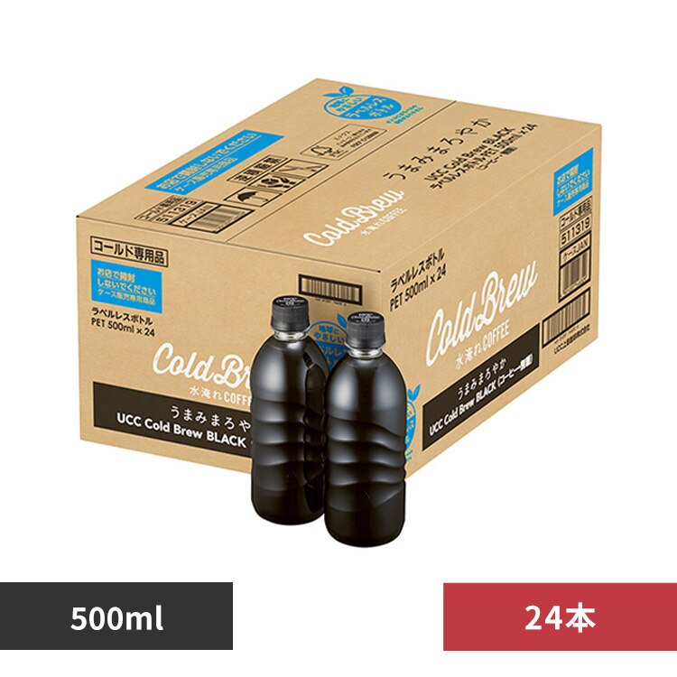 �y24�{�zUCC �㓇���� Cold Brew BLACK ���x�����X 500ml