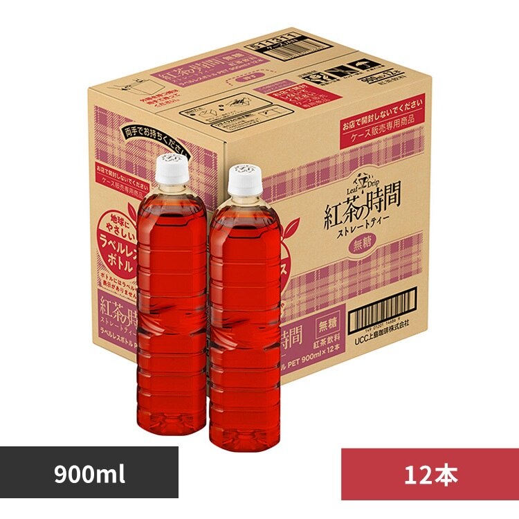 �y12�{�zUCC �g���̎��� �X�g���[�g�e�B�[ ���� 900ml ���x�����X