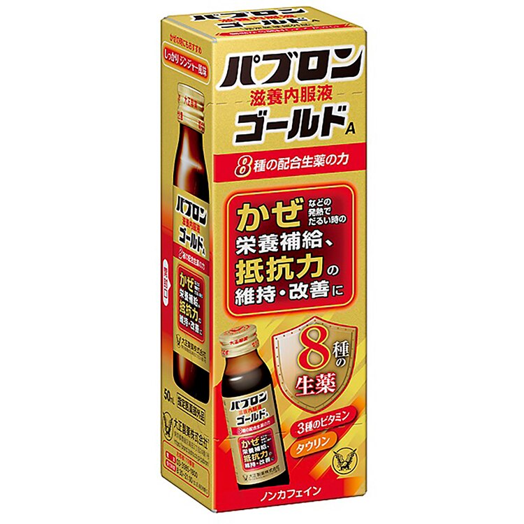 �y10�{�z�吳���� �p�u�������{�����t�S�[���hA