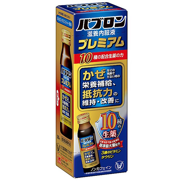 �y10�{�z�吳���� �p�u�������{�����t�v���~�A��