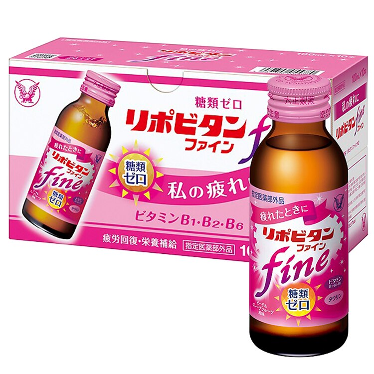 【30本】大正製薬 リポビタンファイン